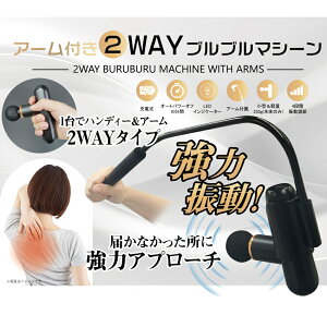 �}�b�T�[�W�K�� ����� ������ �y�� �d�� usb �[�d ���b�� ���� �ؖ������[�X�K�� �n���f�B�K�� ���^ �ؖ� �}�b�T�[�W�@ �}�b�T�[�W�� �� �� �ނ��� �R���p�N�g �����^�� ���s �A�^�b�`����