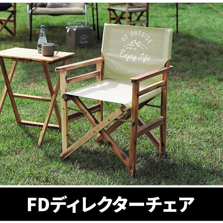 楽天市場】【 50％OFF＋1000円OFFクーポン 4/9 0:00~ 】 ディレクター 