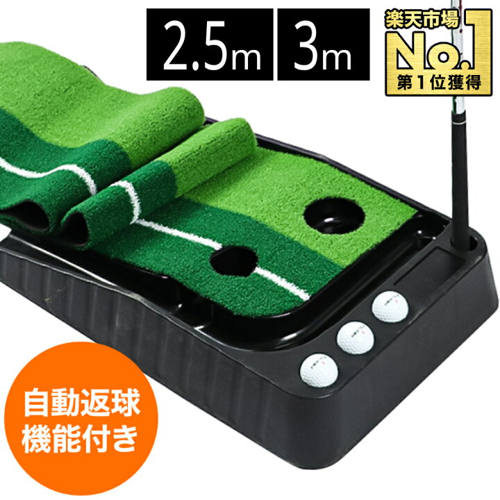 楽天市場】【先着】500円OFFクーポンあり☆30日0時スタート 【楽天1位 