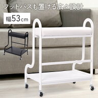 フットカート フットワゴン ペディ台 ネイルサロン 足置き 脚置き 台 フットレスト フットケア フットバ…