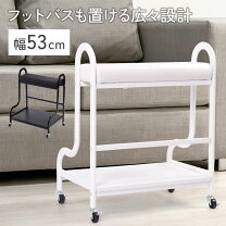 楽天市場】オットマン ネイルの通販