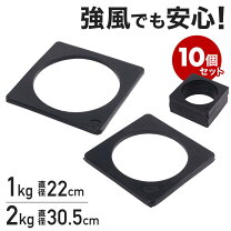 楽天市場】コーンベッド 10個 2kgの通販
