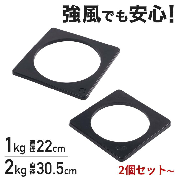 楽天市場】コーンウエイト コーンウェイト コーンベット 2kg 1kg 