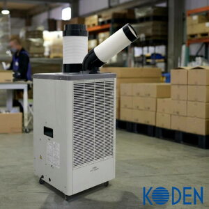KODEN �X�|�b�g�N�[���[ �Ɩ��p ���O ���� �X�|�b�g�G�A�R�� �r�M�_�N�g�t 100V �P�� �G�A�R�� �h�����^���N�t�� ���^ �Ɩ� �R���p�N�g �r�C�_�N�g KES252GBB 1�� �N�[���[ �╗ ���� �S�����[�^