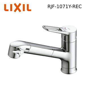 �L�b�`������ �L�b�`���p���� LIXIL ���N�V�� �y RJF-1071Y-REC �z �򐅊�����V���O�����o�[�������� �z�ǃT�C�Y 13mm �򐅊� �L�b�`�� �䏊 ���� �֌� �n���h�V�����[�t�� �򐅊���� �������� �V