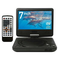 ポータブルdvdプレーヤー 7インチ ポータブル dvdプレーヤー 車 CPRM 3電源 車載バッグ ポータブルdvd プ…