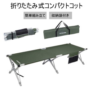 yő2000~N[|L12/1`6z LveX^bO AEghAxbh ܂肽 AEghA xbh LsOxbh W[ xbh Q  xbh VO