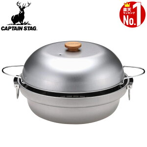 sՌ99N[|zM1420`撅t LveX^bO CAPTAIN STAG ^ [M-6548]X[J[ ƒp  ^Cv [J[   ^  X[N   