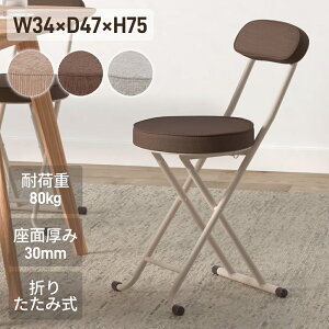 pCv֎q ܂肽  ֎q ܂ Lb` pCvCX wt O[ uE 킢 `FA[ X RpNg [ y ^ fXN[N ݑΖ
