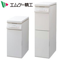 楽天市場】エムケー 精工 prc-30wの通販