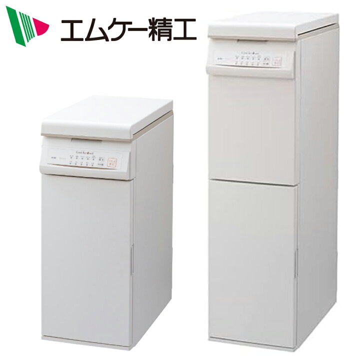 楽天市場】【LINE☆300円OFFクーポンあり】 【楽天1位】 精米機 家庭 