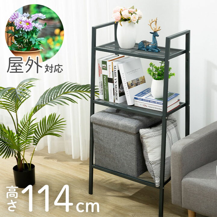 楽天市場】【 最大1000円OFFクーポン 17日9：59迄 】 アイアン 