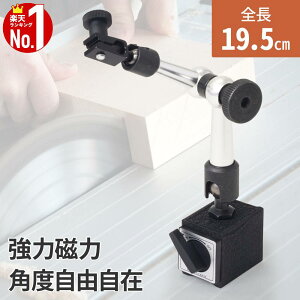 yՌ́_99OFF^撅1z }Olbgx[X }OlbgX^h tLVuA[ C   Œ z ێ  ]  _CQ[W eXgCWP[^[ 