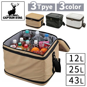 ySiz50l1lI15-16z N[[obO ^ ŋ 12L 25L 43L ܂肽  RpNg ^ ۗ LveX^bO AEghA ubN x[W V_