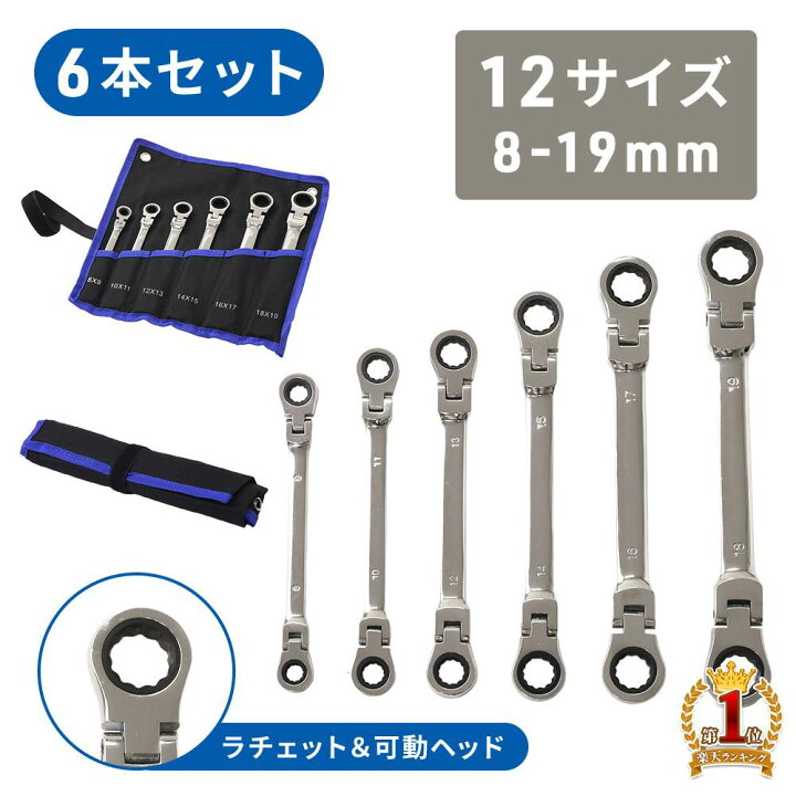 楽天市場】【LINE☆300円OFFクーポンあり】 ダブル フレックス 
