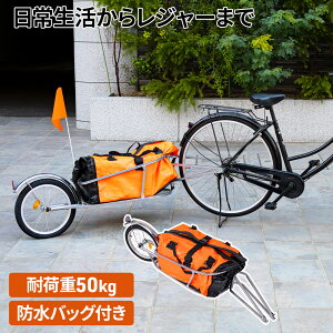 ySiz`Xz140` ] g[[ TCNg[[  TCN ω׏d50kg J[ hobOt ]ԗp e oCNg[[ J[Sg[[g[