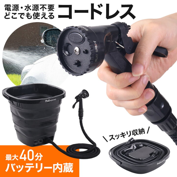 楽天市場】【 最大1000円OFFクーポン 17日9：59迄 】 高圧洗浄機 