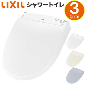 y50OFF920`撅z LIXIL INAX V[gC ֍ uԎ RWAV[Y mY Xv[ Wp[EL zCg O[ V[gC֍ CW-RWA30A_BN8 CW-RWA30A_BW1 CW-RW