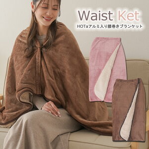 10%OFF+yzz̃`X9-10 uPbg Ђ|  ӂӂ uPbg 􂦂 Xibv{^ A~ ѕz uPbg XJ[g |