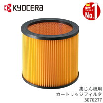 楽天市場】vc－1150 フィルターの通販