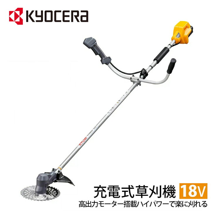 楽天市場】【LINE☆300円OFFクーポンあり】 RYOBI リョービ 電気 
