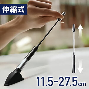 ySiz50l1lI15-16z J[Aei  Aei ėp V[gAei J[{ 11.5`27.5cm [^Cv [tAei ԗpi J[I[fBIANZT B 