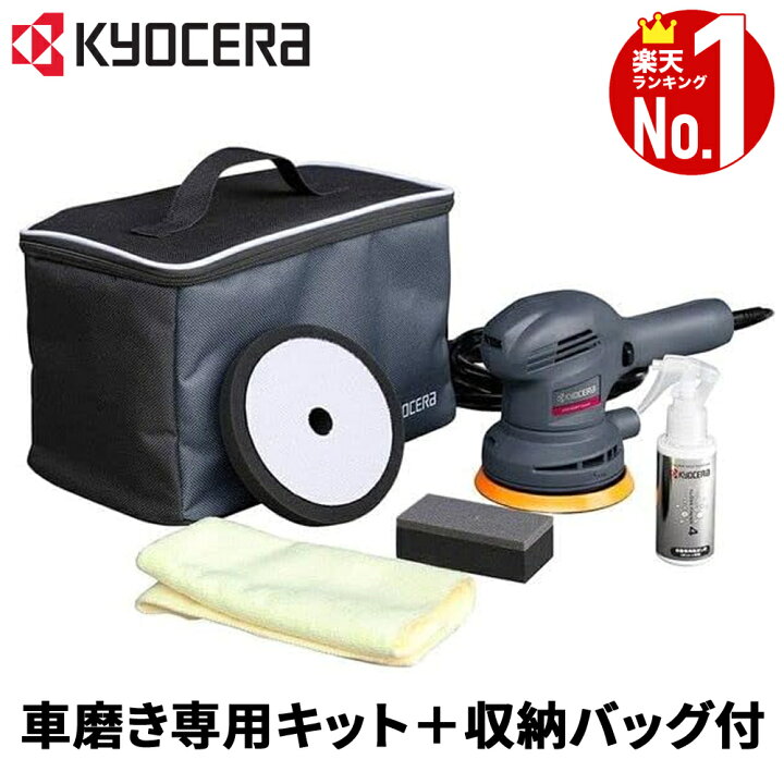 楽天市場】【 50%+最大1000円OFFクーポン 4/24 20:00～ 】 【 正規代理 