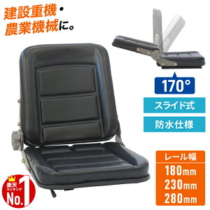 Ռ99%OFF12/1撅N[| gN^[ V[g   RoC tH[Ntg @ d@ [ 18cm 23cm 28cm ėp ړI Iy[^[V[g NCjO p d@