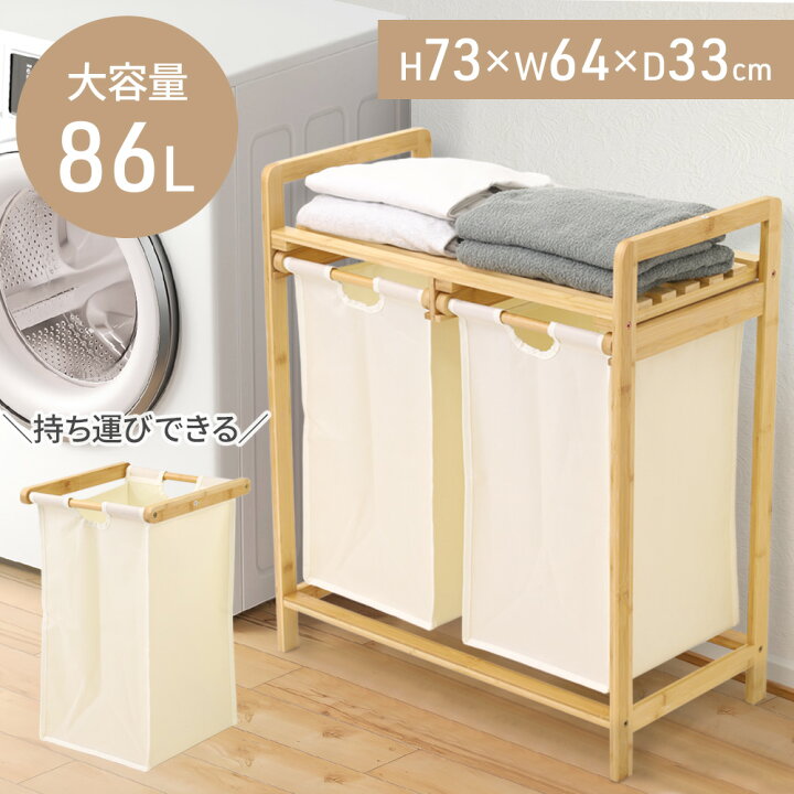 楽天市場】10分限定[50％OFF!!]クーポン先着利用1名のみ☆4日20時 