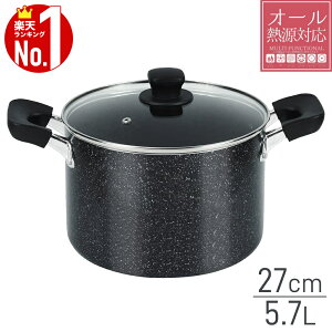 ySiz50l1lI15-16z  22cm 5.7L XeX ih ihΉ KX KX J[ pX^ 䥂ł J[ pX^ l 22Z` W 5bg X[v Ȃ ύ ϕ Lb`