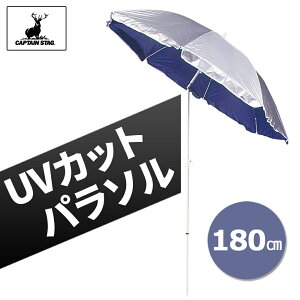 y25l1lz̃`X14-15z LveX^bO CAPTAIN STAG r[`p\ ^ 180cm h Œ M-877 M877 4976790708777 p\  uvJbg  K[fp\ AEghA 