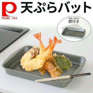 Ռ99%OFF12/1撅N[| p[ Lb`Cg VR[HVՂobg HB-6344 4549308563443 ؂ obg M  VՂ g Lb`pi Lb`  