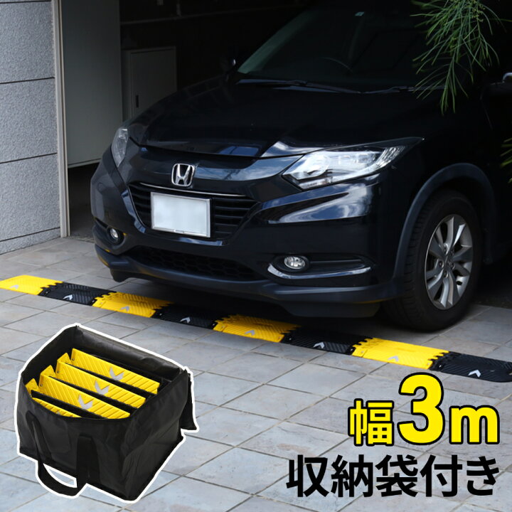 楽天市場】【1000円OFFクーポンあり☆先着順4日20時スタート】 【 幅 