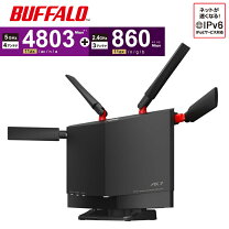 楽天市場】バッファロー ルーター wxr-5950ax12の通販
