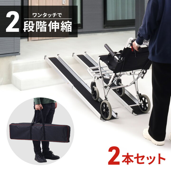 楽天市場】≪6冠達成≫ 車椅子 軽量 コンパクト 自走介助 車いす 