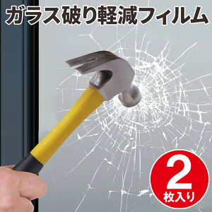 Ռ99%OFF12/1撅N[| hƃtB hƃtBKXp h  tB ZLeB J KX KX  D_  󂫑 N h  ЊQ U h~ \