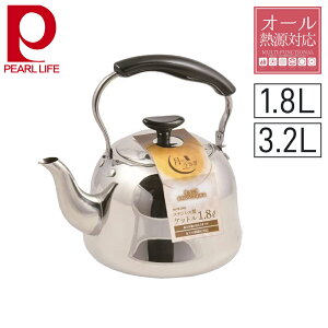 ₩ XeX ih Pg 킢 XeX ₩ 1.8L 3.2L KX IHΉ I[M Vo[ e   ₷ ȒP eBA HB2862 HB2863 p[ Pbg