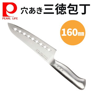  O XeX 16cm  iCt n 160mm Lb` x[VbN Vv I[XeX H@Ή H􂢊@ p[ F-2186