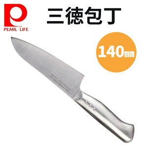  O XeX 14cm iCt n 140mm Lb` x[VbN Vv I[XeX H@Ή H􂢊@ p[ F-2187