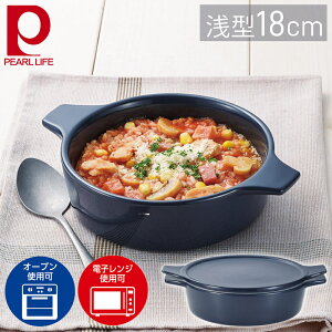 _Si0~̃`X!!^1001Iœ遚271:59  dqW I[u Ή W 18cm  ^ dqWΉ   g[X^[   ȒP  L-1989