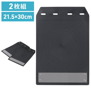 フェンダー 泥除け 車 マッドガード 汎用 ブラック DIY パーツ カスタム 外装パーツ マッドフラップ トラック 泥除け ドレスアップ 雨 水しぶき 泥 砂 小石 オフロード 泥はね 泥跳ね タイヤ