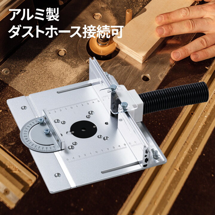 楽天市場】【LINE☆300円OFFクーポンあり】 ルーターテーブル 木材 
