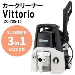 y2_500~OFFN[|L12/11z ZAOH J[N[i[ ZC|705|15