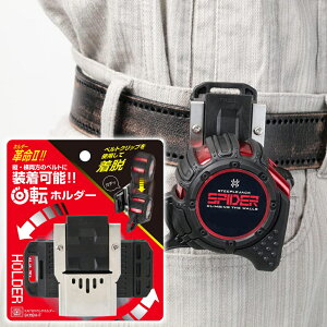 Ռ99%OFF12/1撅N[| RxbNXz_[ ] A^b`gsv  c xg xg cxg ƃxg xg  XP[ W[ Ɠ  