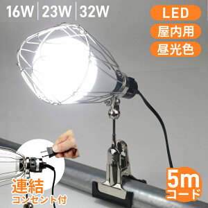 LEDCg Nbvv led NbvCg  RZg ApRZgt pCg px L͈ 邢 Œ Cg v Nbv A ACd R[h 5m q  