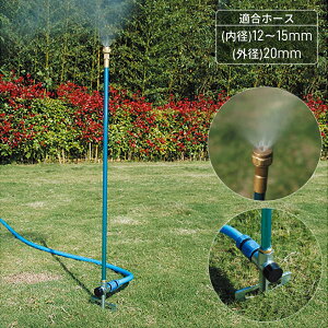 _Si0~̃`X!!^1001Iœ遚271:59 ~XgV[ O U XvN[ Lk K[f~XgN[[ SGMC-5 U@ Uz[X  ~Xg V[  O M