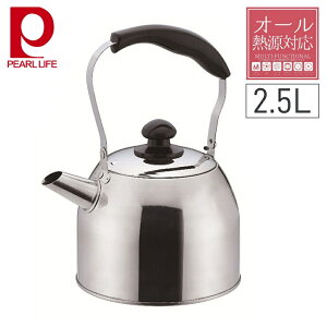 _Si0~̃`X!!^1001Iœ遚2020` ₩ XeX ih Pg L XeX ₩ 1l 2l 2.5l KX IHΉ I[M Vo[ e   ₷ 