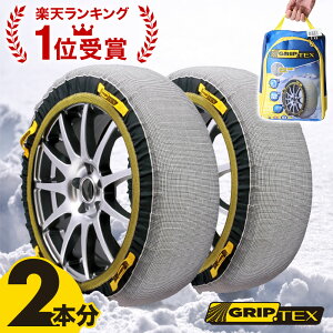 Ռ99%OFF12/1撅N[| ^C`F[ z z  Xm[`F[ Xm[ObvebNX Xm[\bNX ȈՌ^ ^C `F[  Ȉ ȒP  ᓹ  WbL