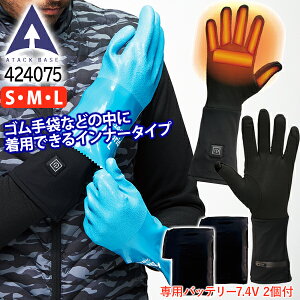 _200~OFFILINEN[|^ q[^[O[u dMO[u g q[gCi[O[u q[^[O[u obe[Zbg q[^[ q[gO[u  h 424075 ubN  S