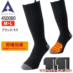 y50l1lISiz̃`X9`10z dM\bNX dCC EH[\bNX dC q[^[ C q[g\bNX g q[gI[o[tbg obe[Zbg 45